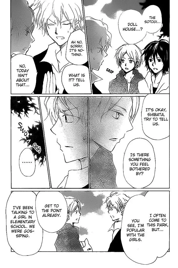 Natsume Yuujinchou Chapter 74 9